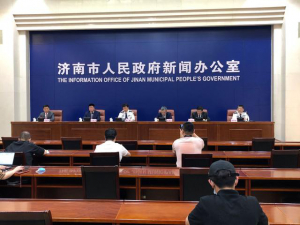 济南大明湖等10处空域被划定为无人机可飞空域