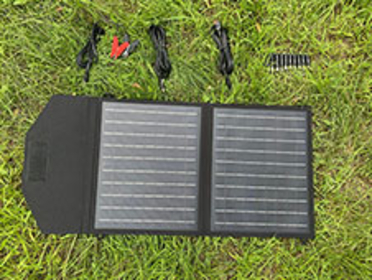 30W折叠式太阳能充电器