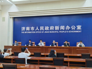 飞行前要报备！济南无人机飞行这些规定必须遵守