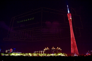 广州海心沙：千架无人机高燃演绎百年奋斗路