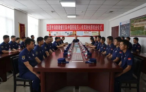 太原消防第一期无人机驾驶员培训工作圆满完成