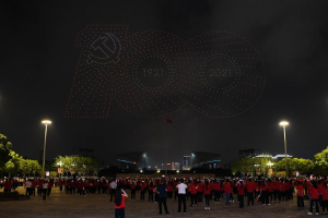 惊艳！1000架无人机点亮嘉兴夜空