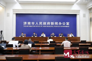 注意了！章丘这些地方禁飞无人机！