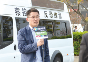 鉴真防务技术：聚焦低空，科技防务