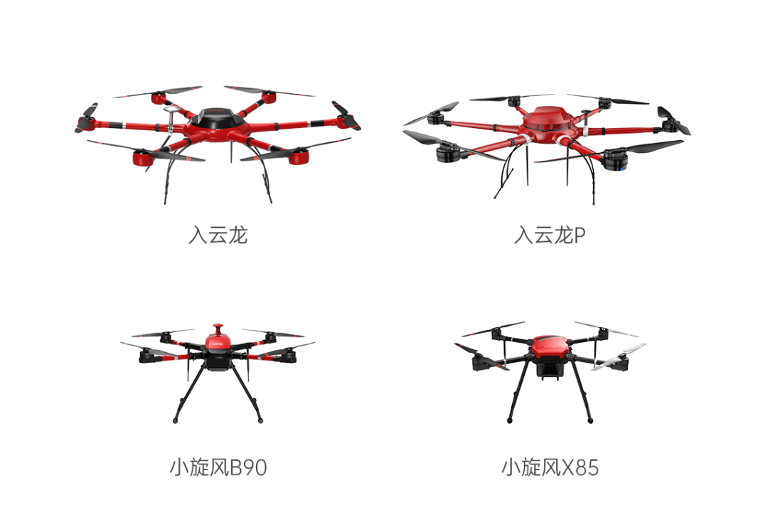 智慧赋能通航！科比特航空邀您相约湖南（国际）通用航空产业博览会