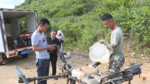 广南这里无人机上线！！