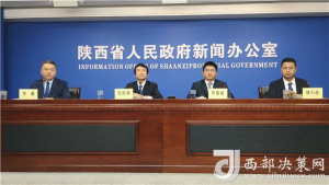 陕西榆林：打造“千亿级智能无人系统全产业链基地”