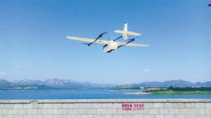 岗黄水库环境监管实行无人机巡查