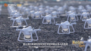 中国80后科学家创无人机吉尼斯纪录