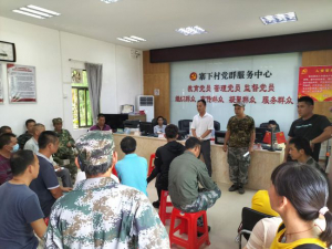 无人机、搜救犬出动，龙门80岁老人深山走失6天获救