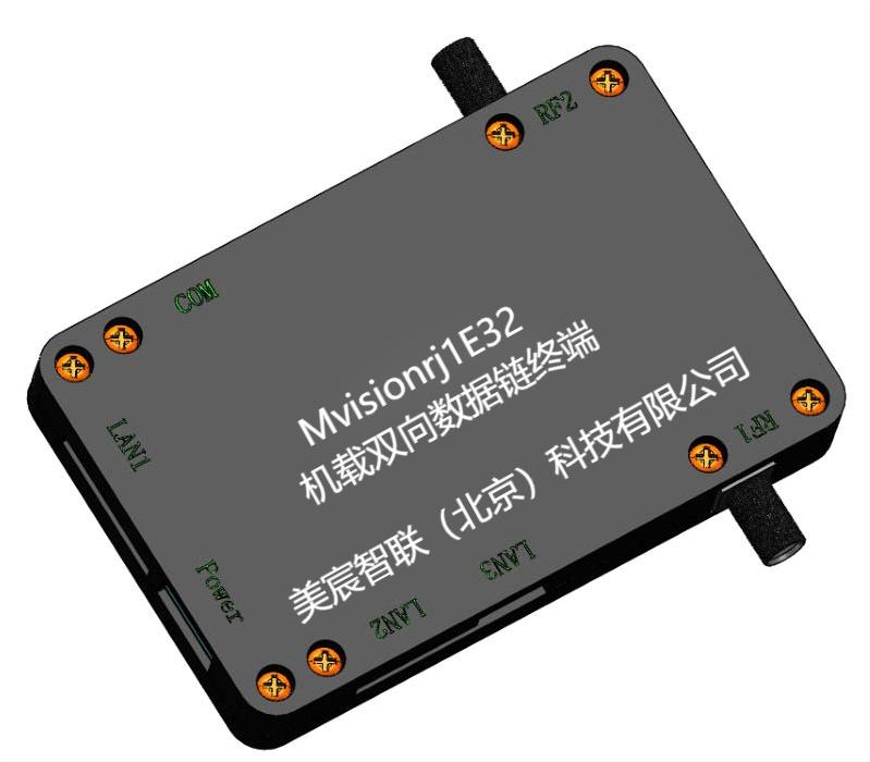 无人机宽带电台,高宽带可调,毫秒级互联,最远30KM_无人机网(www.youuav.com) 无人机宽带电台,高宽带可调,毫秒级互联,最远30KM_无人机网(www.youuav.com)