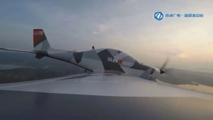 株洲造固定翼无人机，即将投放市场！