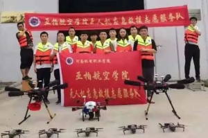 技能救灾｜他们的无人机派上了大用场！