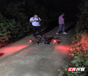 资兴“无人机巡航”查获首例涉嫌非法捕捞案