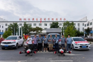 极飞科技驰援河南，展开灾区防疫消杀工作