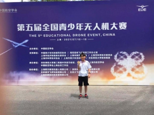 龙小无人机再创新高