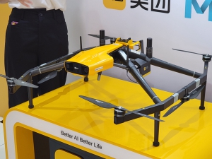 无人机送外卖 十分钟到手上--美团将在深圳湾打造无人机配送商圈