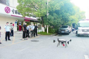 无人机 抗疫一线显身手