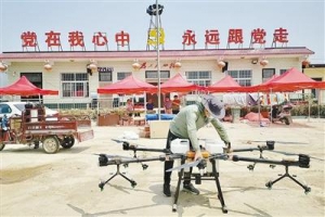 无人机助力防疫