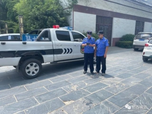 无人机助力违法建设治理“回头看”专项行动