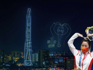 千架无人机重现奥运健儿夺金精彩瞬间