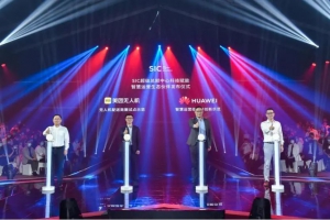 美团携手深圳SIC超级总部中心，打造首个无人机配送商圈试点