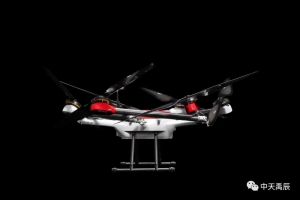 128分钟超长续航，每台售价超过10万！丹凤这家企业发布新款行业级特种无人机！