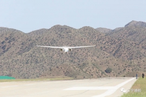 祝贺！国内首架电驱涵道风扇无人机首飞成功