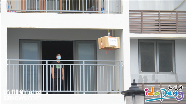 无人机打通投送“最后100米”！大鹏新区举办疫情封控区域生活物资保供应急演练