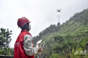 国网张家界供电公司：无人机巡检保供电