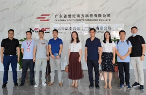 广东邮电职业技术学院一行莅临科比特鼎湖工业园区