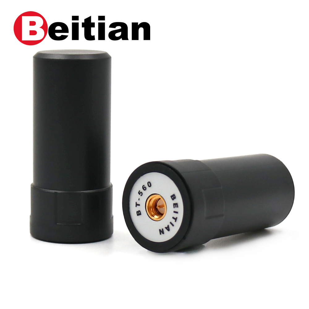 北天Beitian GPS北斗GLONASS三星七频棒状四臂螺旋差分无人机GNSS天线 BT-560