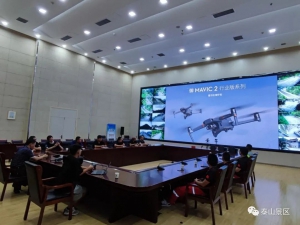 无人机助力景区防火廊道建设