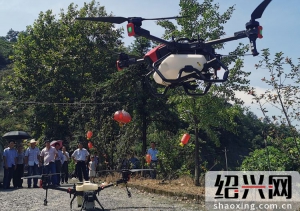 无人机“上”山施肥