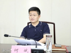 岳西无人机产业链建设情况汇报会召开