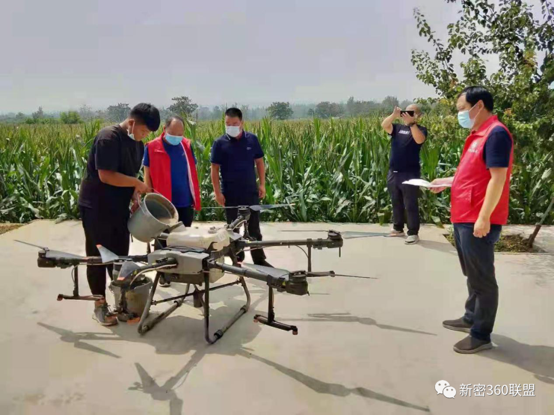 新密，无人机出动！