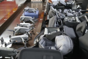 护航全运 平安西安｜西安警方四天查获19架违规飞行无人机