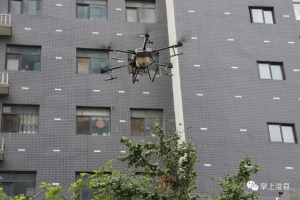 就在昨天，浚县某小区发现四架无人机！