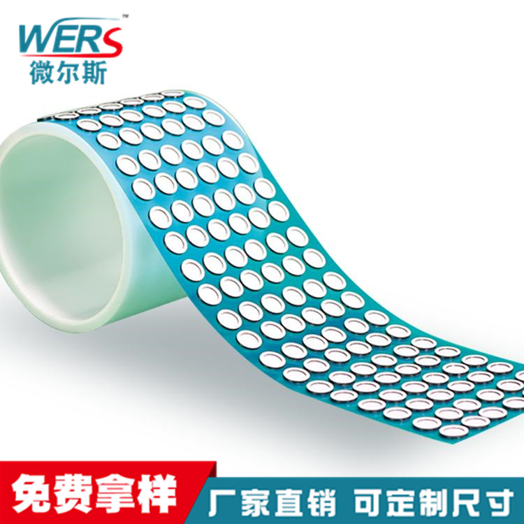 无人机气压计防水泄压膜