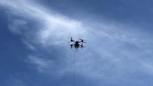 双捷科技T30系留无人机顺利通过中国合格评定国家认可委员会的检测认证