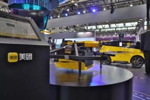 北京顺义出台《无人配送车管理实施指南》 美团参与标准制定推动行业安全发展