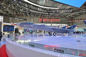 中国航展“智慧云航展”正式启动，新型无人机等众多明星装备将亮相