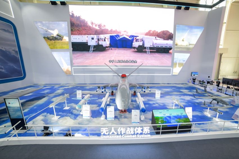 科技强军、航天报国 ——无人机网专访中国航天科工三院海鹰航空通用装备有限责任公司