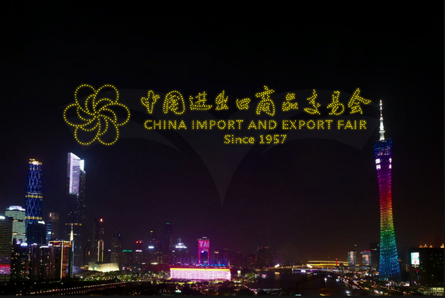 1300架无人机参与演出，花城夜空为广交会闪耀！