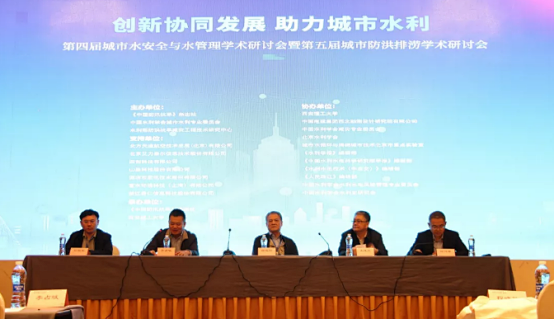 天途发布无人机水域管理云平台