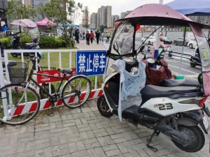 合肥动真格！现场处罚、无人机空中“喊话”……