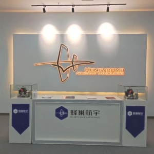 公司动态|值蜂巢航宇安阳测试中心乔迁新居之际，中国国际工程咨询协会、安阳市北关区常务副区长、区人社局、区工信局等领导前来参观交流