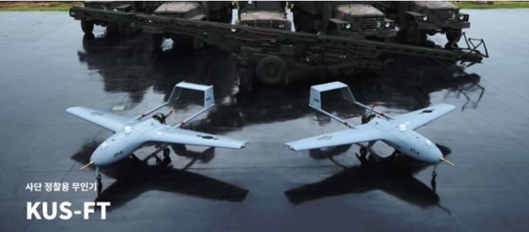 大韩航空的无人机被认定为韩国顶级工业技术成果