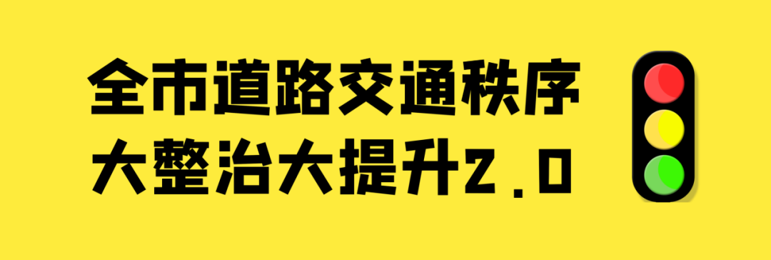 重磅！“空地一体”无人机集群化、智能化、实战化交管平台正式启动