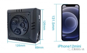 倾斜相机+无人机 开启测绘新时代